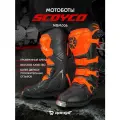 Мотоботы Scoyco MBM006 ENDURO SERIES