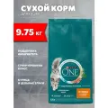PURINA ONE для взрослых кошек с курицей и цельными злаками 9,75 кг