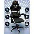 Компьютерное кресло, Игровое кресло, Like Regal, модель 155, цвет : белый
