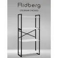Стеллаж лофт RIDBERG CHICAGO 4 полки (White)