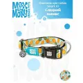 Ошейник для собак Smart ID, размер L, Сладкий ананас, Max&Molly
