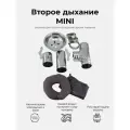 Система для подачи свежего воздуха в бане Второе дыхание MINI во время парения