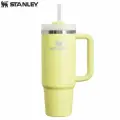 Термокружка Stanley Quencher H2.0 с трубочкой 0,887L жёлтая