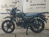 Мопед Альфа Off-Roud