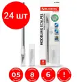 Комплект 24 шт, Нож макетный (скальпель) BRAUBERG Special, 6 лезвий в комплекте, металлический корпус, блистер, 235405