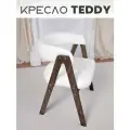 Кресло мягкое букле для дома Teddy