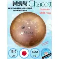 Мяч chacott 18,5 см. Цвет 746: розовое золото . FIG