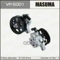 Насос Гидроусилителя Руля (Гур) Masuma Vp-5001 Accord / K24a4, K24a8 56110-Raa-A01,56110-Raa-A02,56110-Raa-A03,56110-Raa-A.