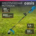 Триммер электрический садовый для травы мотокоса, электрокоса Oasis TEE-1,25S 105010101007, 900 Вт, 8000 об/мин