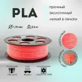 Пластик для 3d принтера PLA коралловый 1,75 мм BestFilament, 2,5 кг