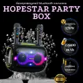 Безпроводной Premium Bluetooth колонка HOPESTAR PARTY BOX (120W) - для вечеринок и развлечений c двумя микрофоном