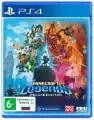 Игра Minecraft Legends Deluxe Edition для Playstation 4, 5, русская версия