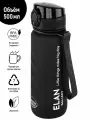 Бутылка для воды спортивная, для холодных и горячих напитков 500 мл 6,5х6,5х23 см Elan Gallery Style Matte, черная
