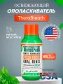 TheraBreath, Ополаскиватель для рта Fresh Breath, мягкий вкус мяты (88,7 мл)