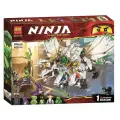 Конструктор Lari (Bela) Ninja 11164 Ультра дракон, 989 дет.