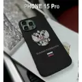 Чехол на iPhone 15 Pro с гербом России