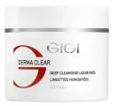 Салфетки GiGi Deep Cleansing Liquid Pads, 100 мл