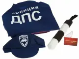 Игровой набор ДПС 1