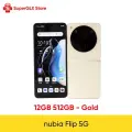 Nubia Flip Global Version 6,9 дюйма Snapdragon 7 Gen 1 4310 мАч Аккумулятор 33 Вт Зарядка Карманный складной мобильный телефон 50 МП AI-камера Европейская версия, Золотой, 12ГБ, 512ГБ, 12GB 512GB Gold