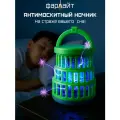 Антимоскитная лампа-ловушка от комаров для дома и улицы Фарлайт, с аккумулятором с подсветкой, IP65, 6000 К, 24-120 Лм