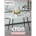 Стол обеденный кухонный Mr.Koff МДФ/металл100*60 см. белый мрамор/черные ножки