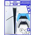 Игровая консоль PS5 Sony PlayStation 5 Slim с дисководом + 2-й геймпад голубой + зарядное устройство, 1Тб