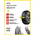 Летняя Шина Hifly 265/65R17 112T Vigorous At601 для легкового автомобиля