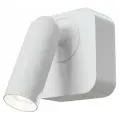 Бра светодиодное MAYTONI Mirax C039WL-L3W3K, 3 Вт, белый