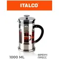 Френч-пресс стеклянный Italco MODEL S 1000 мл
