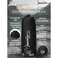 Гермобаул MARLIN DRY TUBE 2.0 110 L Black