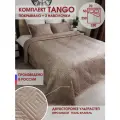 Комплект покрывало стеганое на кровать Marianna Tango Танго 05 250х230 см + 2 наволочки 50х70 см