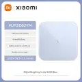 Умные весы Xiaomi MiJia S200, синие