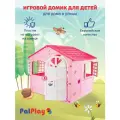Игровой домик для детей PalPlay Большой Малиновый, для дома и улицы, цвет розовый