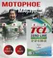 Моторное масло TCL Zero Line Fully Synth, Fuel Economy, SP, GF-6, 0W20, 4л арт. Z0040020SP 1741010