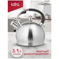 Чайник со свистком LARA LR00-10: матовый, 3.1л, индукц. дно 0.5мм, хромированная оцинкованная ручка