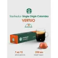 Кофе в капсулах Starbucks Vertuo Colombia, для Nespresso, оригинальный