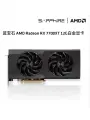 Видеокарта PULSE AMD RADEON RX 7700 XT 12GB, GDDR6