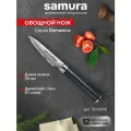 Нож кухонный поварской Samura Damascus овощной для нарезки профессиональный SD-0010/G-10