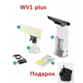 Стеклоочиститель KARCHER WV 1 Plus, аккумуляторный, ручной, для зеркал, кафеля, окон(1.633-611.0)