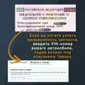 Прокладка глушителя асбестовая (оригинал) Honda/ ОЕМ 18229SNEA01