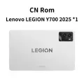 Игровой планшет Lenovo Legion Y700, 8, 12/256ГБ, Wi-Fi, Android