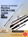 Удилище кастинговое Maximus ZIRCON-X BBC 26XXH 2,6m 70-200g