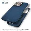 Чехол карбоновый для iPhone 16 Pro (MagSafe) Кевларовый из арамидного волокна, ультратонкий, сверхпрочный. 600D синий