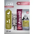 Сухой корм AWARD SPECIAL CARE Sensitive Digestion для взрослых кошек с чувствительным пищеварением с мясом утки 1,5кг