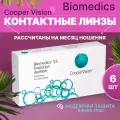 Контактные линзы CooperVision Biomedics 55 Evolution 6pk (BC 8,6; D -2,75)
