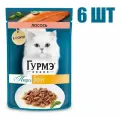 Влажный корм, Гурмэ Перл, с лососем в соусе, 75г 6 шт