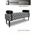 Банкетка BORDADO SAMANTA, мебельная фанера, велюр/гобелен, цвет Черный+журавли съемные валики.
