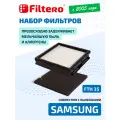Filtero FTH 35 набор фильтров для пылесосов Samsung