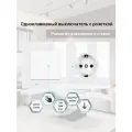 Розетка с одноклавишным выключателем, рамка стекло, цвет белый. F8