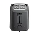 Тостер Xiaomi Toaster XMTSJ01FD black, (EU) BHR8811EU), черный